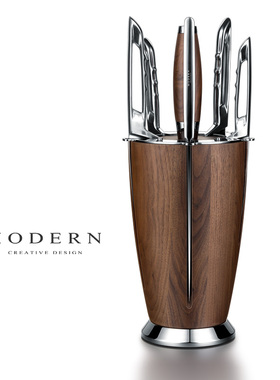 摩登MODERN隐锋刀具6件套装刀架厨房组合不锈钢菜刀家用乔迁礼品