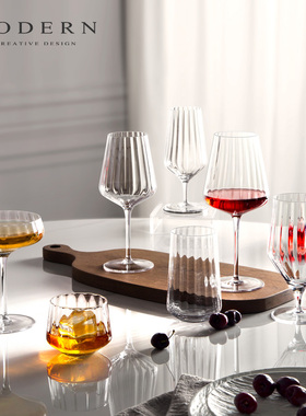 摩登MODERN轻奢高颜红酒杯套装家用水晶高脚葡萄酒啤酒杯鸡尾酒杯