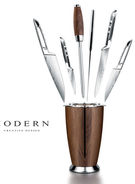 摩登MODERN轻奢刀具6件套装刀架不锈钢厨房组合菜刀家用乔迁礼品