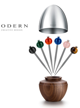 摩登MODERN原创轻奢珠宝水果签防尘密封牙签盒水果叉精致收纳盒