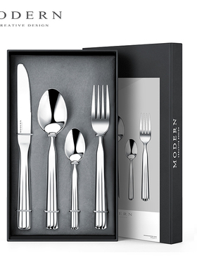 摩登MODERN轻奢北欧西餐餐具套装不锈钢牛排刀叉勺精致乔迁礼物