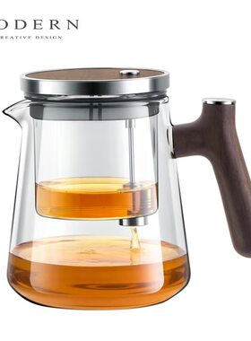 摩登MODERN飘逸杯过滤茶具杯