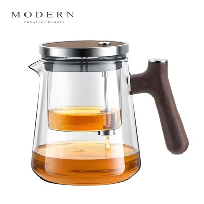 摩登MODERN飘逸杯过滤茶具杯