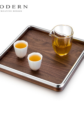 摩登MODERN原创轻奢如意胡桃木北欧简约香薰托盘收纳茶盘乔迁礼品