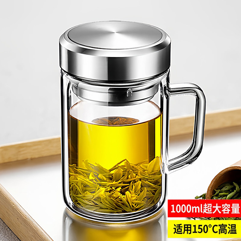 智能显温双层玻璃杯带把手耐热防爆泡茶杯子男女士家用水杯带手柄