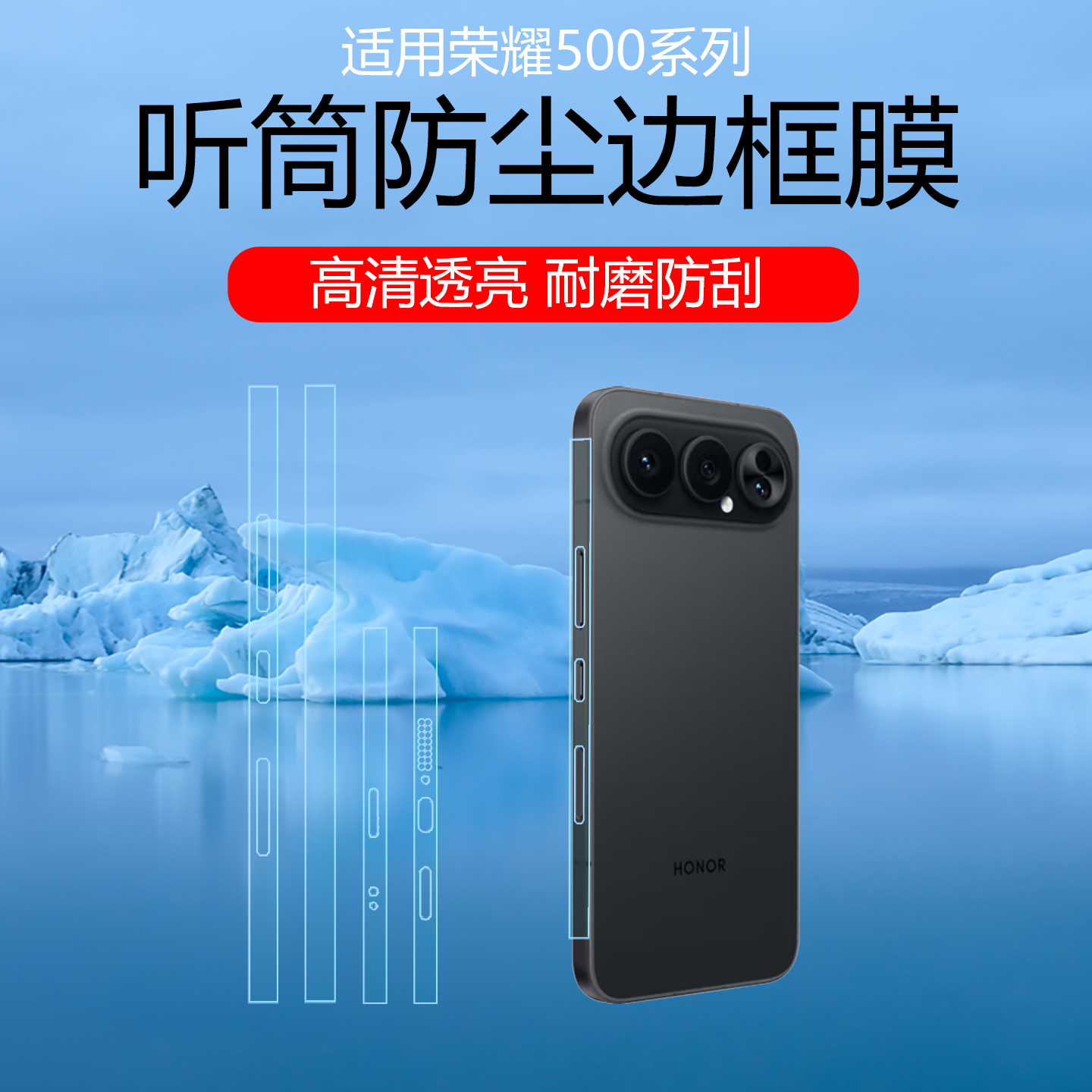 潮流精品，品质保证