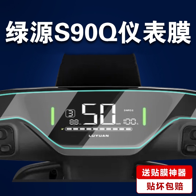 潮流精品,品质保证