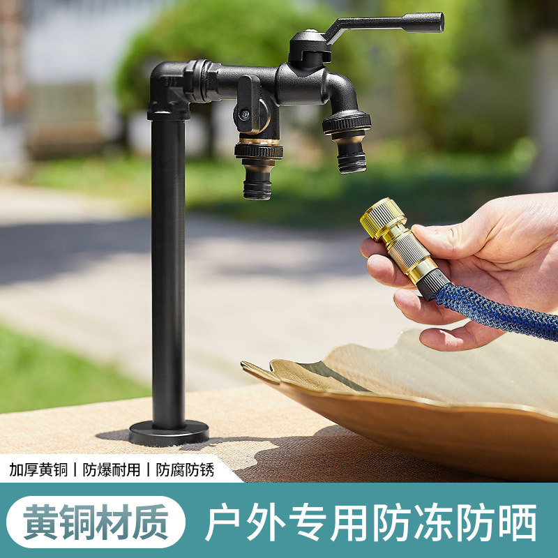 黑色户外全铜庭台盆院龙头别墅花园石头盆水池室外防冻单冷水龙头,家装主材,面盆龙头,淘宝优惠券,粉丝福利购,淘宝优惠卷