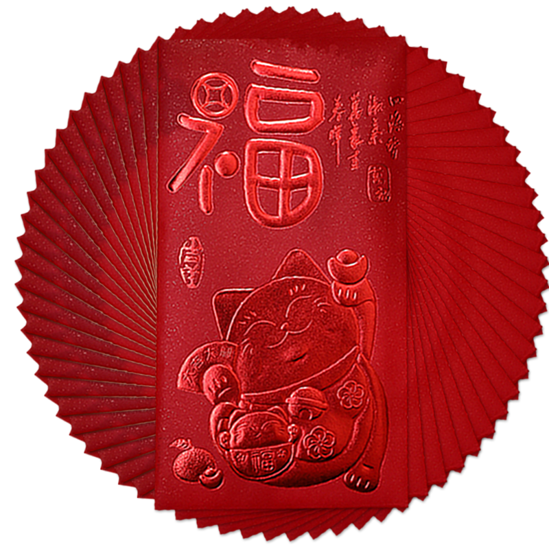 红包袋通用福字大小号过年利是封