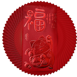 红包封2026新款红包袋通用创意大吉小号过年福字利是封定制LOGO