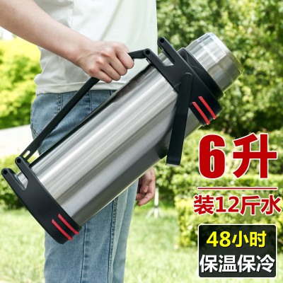 户外便携不锈钢保温壶