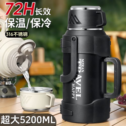316不锈钢保温壶户外大容量水杯