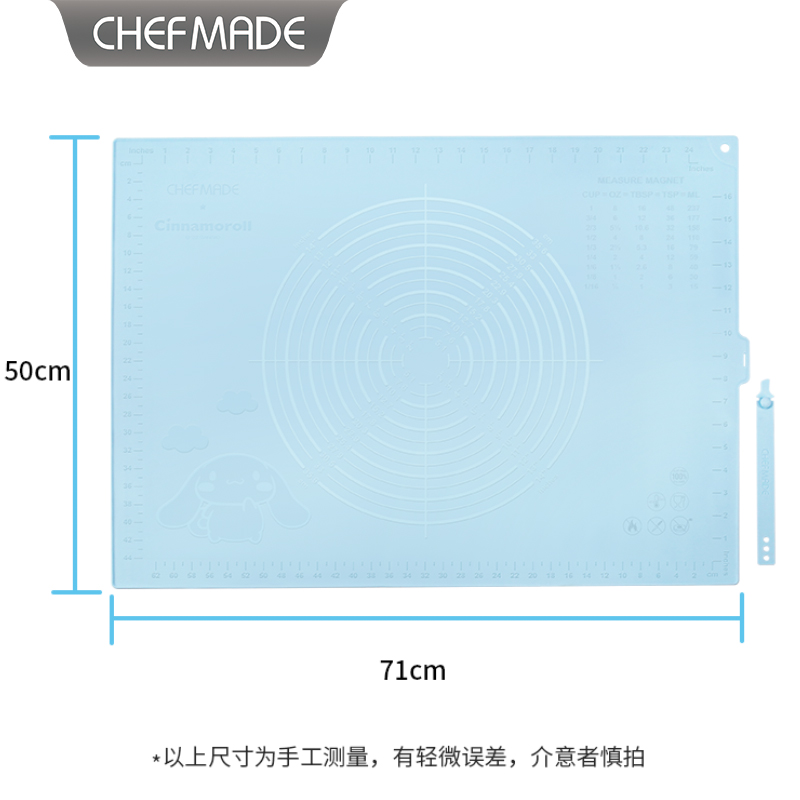 学厨硅胶垫和面揉面垫烘焙工具