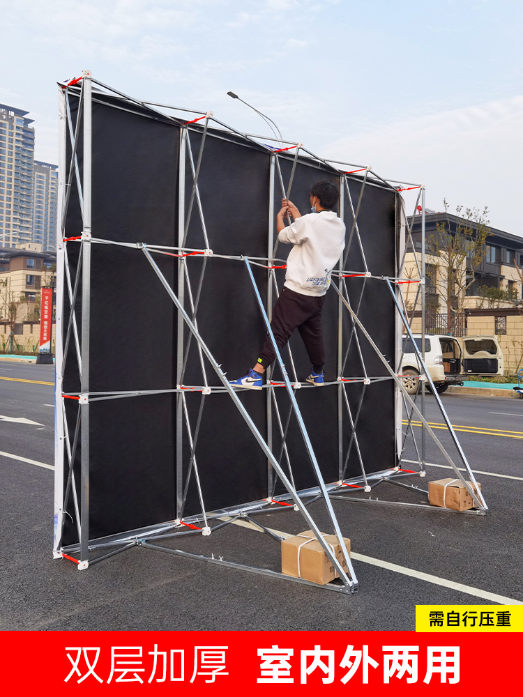 拉网展架广告桁架背景架签名墙签到墙喷绘折叠展示架户外防风展架