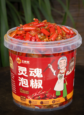 四川王婆家泡椒酱江湖菜家用川菜调料牛蛙仔姜兔鸡杂专用酱料底料