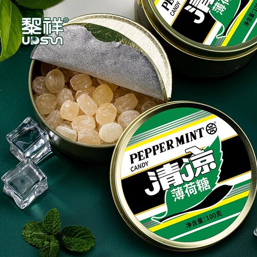 【铁盒装】黎祥清凉薄荷糖