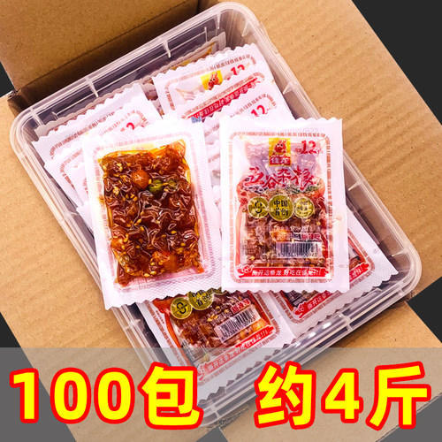 【送收纳盒】五谷杂粮辣条