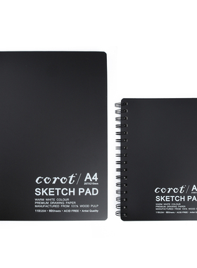 SeamiArt西米美术 黑色线圈人物速写本 A4/A5 手绘彩绘素描硬皮本