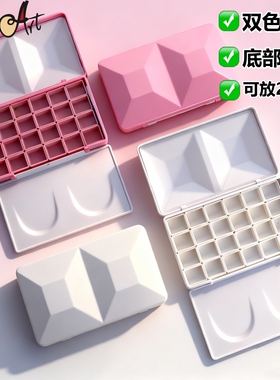 西米美术仿搪瓷风钻石水彩颜料分装盒便携固体颜料24格2ml收纳盒