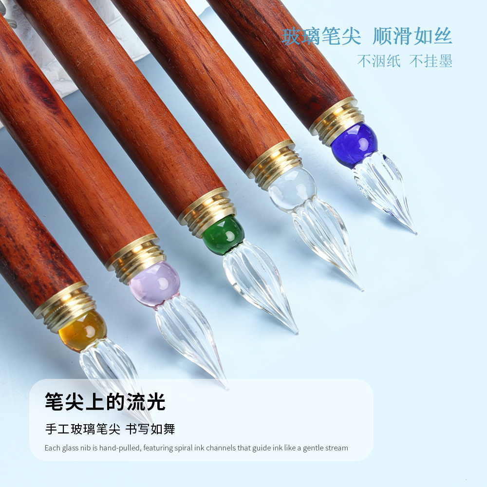 SeamiArt收藏级5色木质复古蘸水笔专业美术笔签字勾勒笔笔头可换