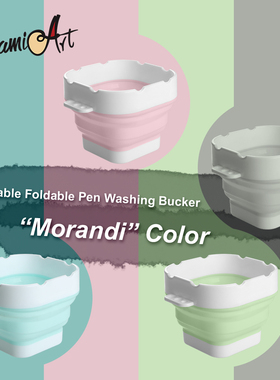 SeamiArt西米美术折叠小水桶美术绘画水彩美甲专用硅胶迷你洗笔筒
