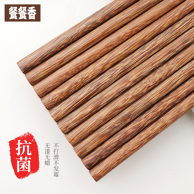 抗菌不发霉 / 无漆无蜡0添加 / 可放消毒柜
