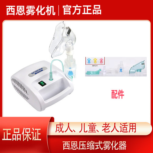 院线同款  正品保障