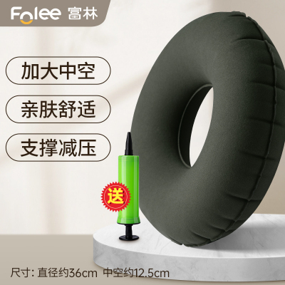医用护理专用屁股褥疮屁垫