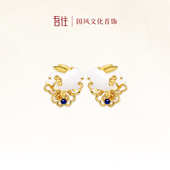 吾往追月高级感古风新中式 中国风耳钉可爱甜美旗袍无耳洞耳夹耳饰