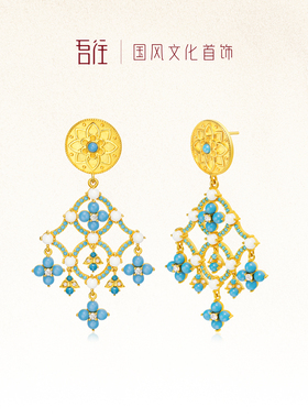 吾往青玉案绿松石耳饰流苏镂空新中式国风耳环生日礼物送女友闺蜜