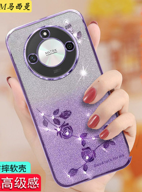 适用于荣耀x50pro手机壳曲面屏防摔ALIP—AN000女款带钻华为HONOR X70网红高级感档全包X50gt透明奢华名媛ins