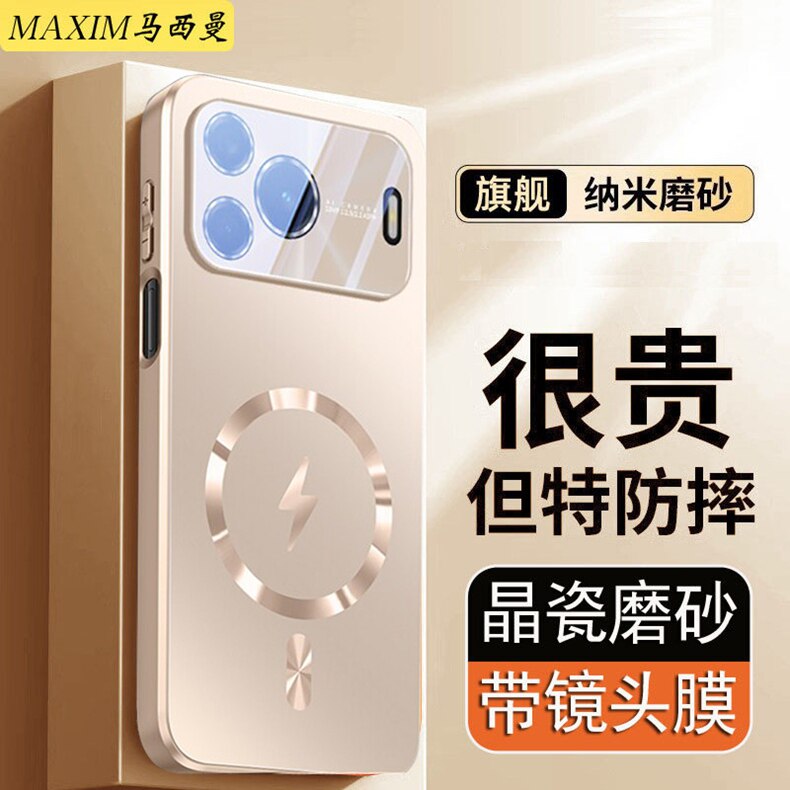 自带镜头膜适用华为nova16SE手机壳磨砂CAS-AL50新款保护套商务男女全包防摔HuaweiNOVA16SE时尚硬外壳高级感