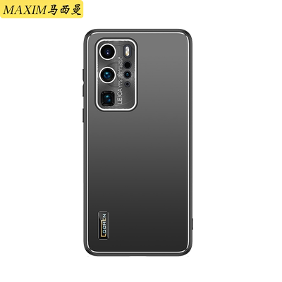 适用于华为p40手机壳超薄p40pro