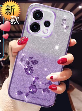 适用oppoReno15c手机壳女LWVPMD110新款手机套闪钻0pp0reno15pro透明软外壳全包保护防摔奢华创意网红高级感0