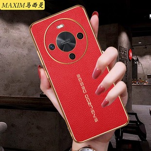 奢华男素皮超轻薄 外壳创意高级感7oX时尚 适用华为畅享70X手机壳女新款 BRE—AL80保护套全包防摔70x活力尊享版