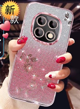 适用oppoA55G新款手机壳防摔女PKQPLN110网红高级感0pp0A5pro硅胶保护套5G奢华时尚A6pro软外壳全包透明闪钻+