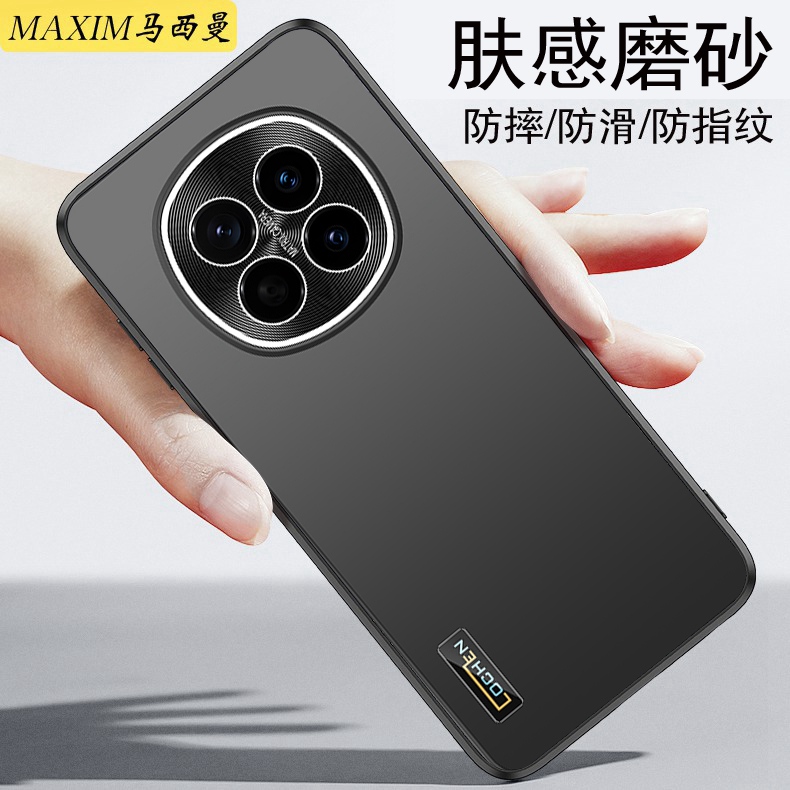 OPPOA5Pro手机壳防摔PKP110新款