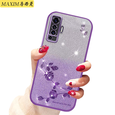 适用于vivox50新款手机壳pro防摔