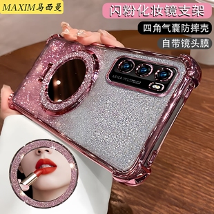 适用华为p40手机壳气囊防摔ELS—ATN00保护套自带镜头膜P40PRO女新款 软外壳透明薄0 高级感闪粉化妆镜支架pro