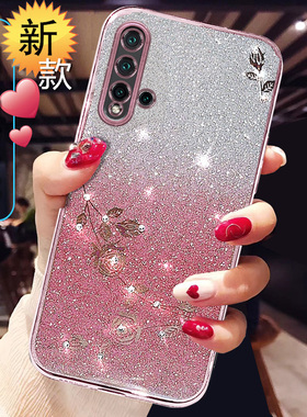 适用华为nova5手机壳女新款nova5pro的手机套硅胶SEA—ATL100镜头全包nova5高级感防摔软外壳薄潮男+