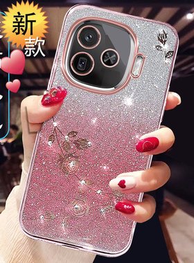 适用vivoiqooz9手机壳新款IQ00z9Turbo+保护硅胶套女V235261A镜头全包防摔ip奢华软外壳爱酷z9带钻网红高级感