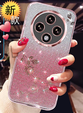 适用OPPOA3新款5G手机壳女款防摔PKA110硅胶软外壳0pp0a3pro曲屏全包PJY110奢华名媛透明闪钻a5iplus网红高级