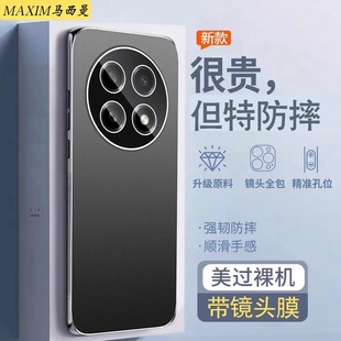 带镜头膜适用华为畅享60X手机壳新款 5G全包软边畅想x60X硬外壳防摔超薄aloo STG一AL00保护套金属磨砂商务男士