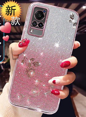 适用于vivix60手机壳女x60pro的保护套镜头全包X60pro新款曲屏防摔硅胶vivo x60软外壳V20467A网红高级感薄钻