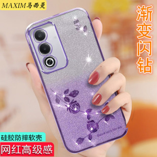 PKD1130保护套奢华带闪钻0pp0A3活力版 适用oppoA3x手机壳5G女新款 全包防摔软硅胶套外壳高级档端a3X透明超薄