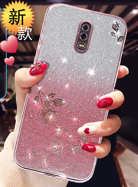 适用于oppoR17手机壳网红潮女oppoR17pro新款保护硅胶套PBETM00全包防摔创意0pp0r17软外壳pr0超薄男高级感档