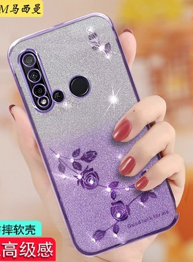 适用华为nova5i防摔手机壳新款GLKSPN—ATL00奢华女款高档nove5硅胶保护套透明镶钻5ipro透时尚全包nova5渐变