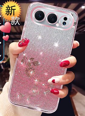 适用荣耀500手机壳女新款MEYP—AN00网红高级感华为honor500pro硅胶保护套透明软外壳全包防摔奢华时尚闪钻薄