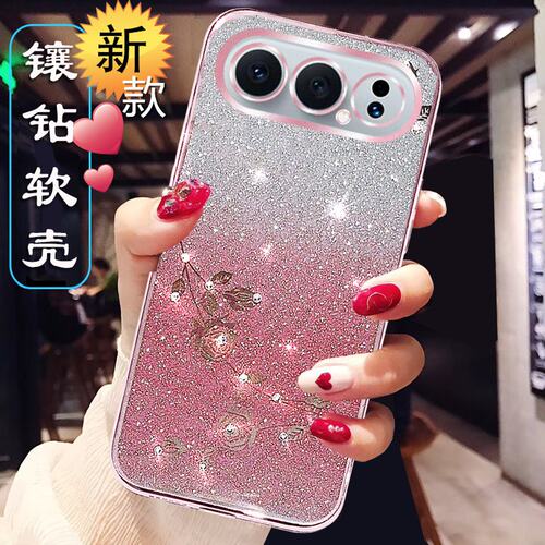 适用华为荣耀500手机壳女新款钻