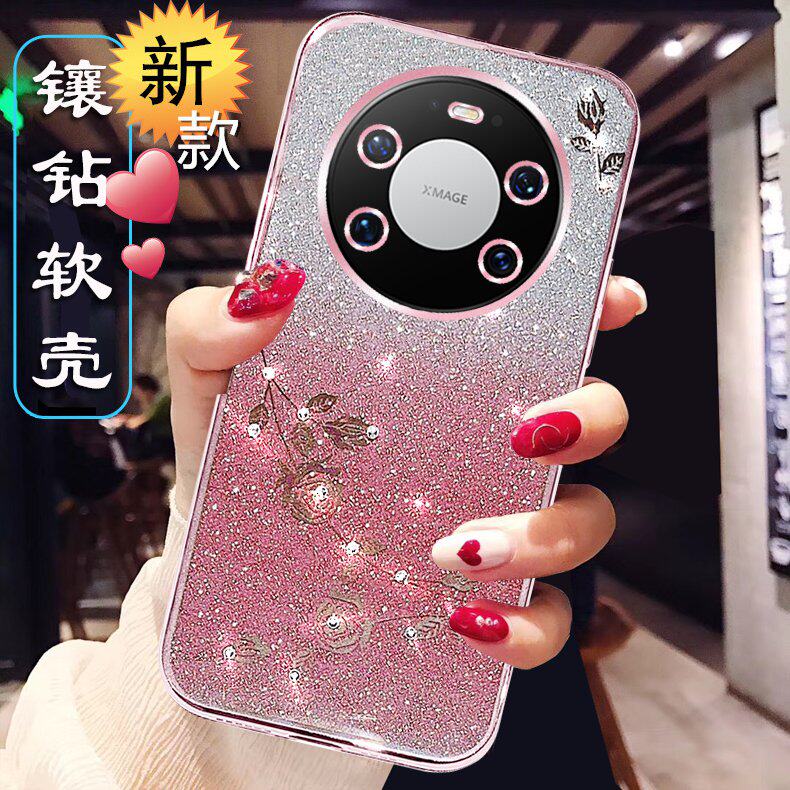 适用华为mate80pro手机壳女新款VYSGT-AL5100网红高级感80pro+硅胶保护套透明软外壳全包防摔8OMax时尚闪钻薄
